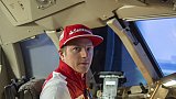 Foto: Ferrari