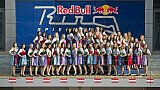 Foto: Mirja Geh/Red Bull Content Pool