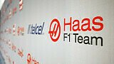 Foto: Haas F1 Team/image.net
