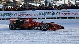 Foto: Kaspersky Motorsport