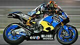 Foto: Estrella Galicia Marc VDS