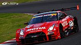 Foto: Super GT