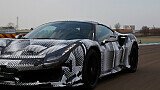 Foto: Ferrari