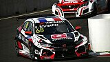 Foto: WTCR