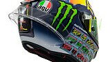 Foto: AGV Helmets