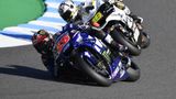 Foto: Yamaha