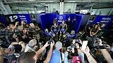 Foto: Yamaha