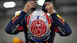 Foto: Oracle Red Bull Racing, Bob McCaffrey, Getty images