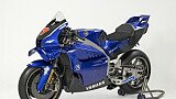 Foto: Yamaha Factory Racing