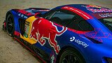 Foto: Mihai Stetcu / Red Bull Content Pool
