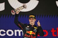 Atmosphäre & Podium - Formel 1 2021, Saudi-Arabien GP, Dschidda, Bild: LAT Images