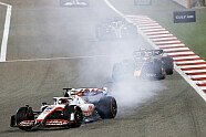 Rennen - Formel 1 2022, Bahrain GP, Sakhir, Bild: LAT Images