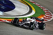 Formel 1 2022: Singapur GP - Alle Bilder vom Start bis zum Ziel - Formel 1 2022, Singapur GP, Singapur, Bild: Getty Images / Red Bull Content Pool
