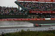 Formel 1 2022: Japan GP - Alle Bilder vom Start bis zum Ziel - Formel 1 2022, Japan GP, Suzuka, Bild: LAT Images