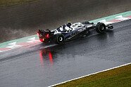 Formel 1 2022: Japan GP - Alle Bilder vom Start bis zum Ziel - Formel 1 2022, Japan GP, Suzuka, Bild: LAT Images