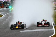 Formel 1 2022: Japan GP - Alle Bilder vom Start bis zum Ziel - Formel 1 2022, Japan GP, Suzuka, Bild: LAT Images