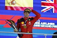 Formel 1 2023: Singapur GP - Atmosphäre & Podium - Formel 1 2023, Singapur GP, Singapur, Bild: LAT Images