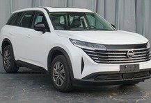 Auto: Neuer Nissan Pathfinder enthüllt