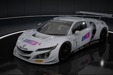 Ab 2024: AiM GT steigt mit Honda NSX in die DTM ein