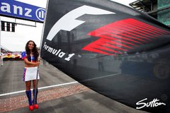 Das Formel-1-Logo ist markenrechtlich geschützt - Foto: Sutton