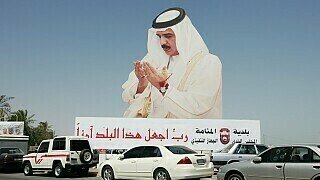 Bahrain: Die Chronik der Aufstände Bahrain: Die Chronik der Aufstände