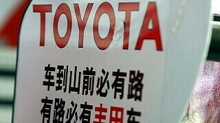 Am 4. November 2009 gab Toyota in Japan den Ausstieg aus der Formel 1 bekannt. Das Team wird 2010 nicht mehr am Start stehen. Die Fahrer haben sich bereits anderweitig umgesehen. Der Ausstieg wurde bereits seit Monaten erwartet, kam allerdings nach zwei guten Rennen von Ersatzfahrer Kamui Kobayashi, der dem Toyota-Nachwuchsprogramm entsprungen ist und als letzter Hoffnungsschimmer galt., Foto: Sutton