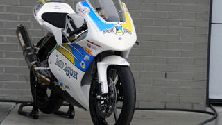 Moriwaki zeigt potentielles Moto3-Chassis Moriwaki zeigt potentielles Moto3-Chassis