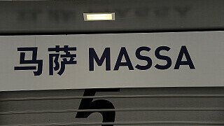 Felipe Massa Felipe Massa