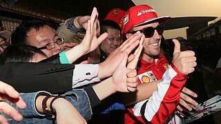 Blog - Alonsos Glück