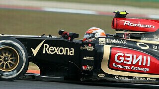 Lotus: Radstand verändert DNA nicht