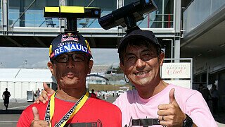 Japan GP - Donnerstag