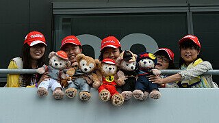 Der Formel-1-Tag im Live-Ticker: 11. Oktober Der Formel-1-Tag im Live-Ticker: 11. Oktober