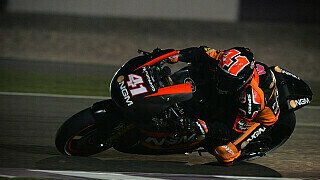 Aleix Espargaro überrascht mit erster Bestmarke