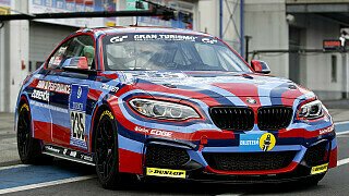 BMW M235i Art Car BMW M235i Art Car