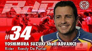 De Puniet fährt 8 Stunden von Suzuka De Puniet fährt 8 Stunden von Suzuka