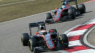 McLaren dankbar für extra Power Unit