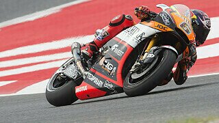 Bradl beklagt Gabel - Die neue ist zu steif!