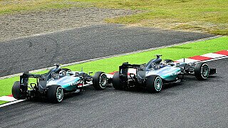 Japan GP – Strecke: Suzuka Circuit