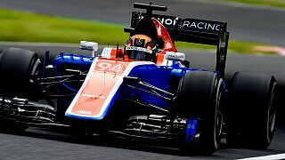 Manor-Debütanten: Suzuka-Premiere geglückt Manor-Debütanten: Suzuka-Premiere geglückt
