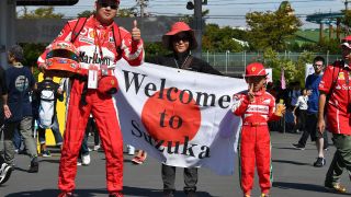 Japan GP - Die verrücktesten Formel-1-Fans in Suzuka 2017 Japan GP - Die verrücktesten Formel-1-Fans in Suzuka 2017