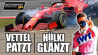 Formel 1, Nürburgring: Hülkenberg lässt Vettel alt aussehen! Formel 1, Nürburgring: Hülkenberg lässt Vettel alt aussehen!