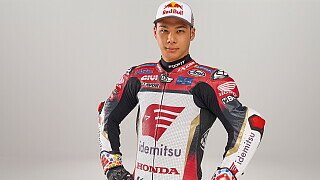 Takaaki Nakagami