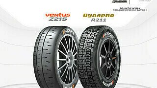 Hankook wird Rallye-Reifenpartner der FIA Junior ERC Hankook wird Rallye-Reifenpartner der FIA Junior ERC