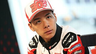 Takaaki Nakagami