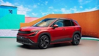 Eqip: Skodas günstigstes E-Auto