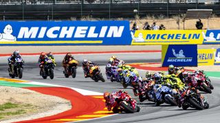 MotorLand Aragon, Foto: IMAGO / NurPhoto MotorLand Aragon, Foto: IMAGO / NurPhoto