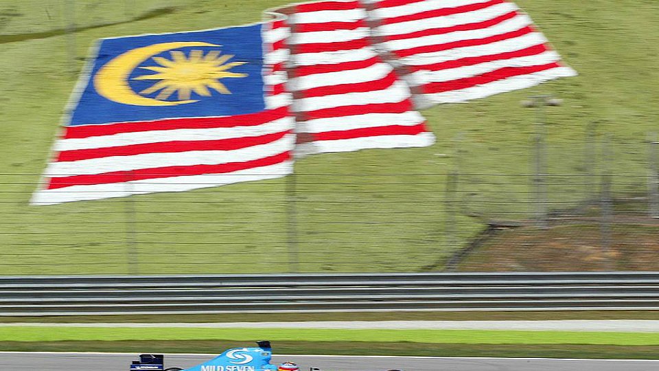 Malaysia wartet auf den zweiten Grand Prix des Jahres., Foto: xpb.cc