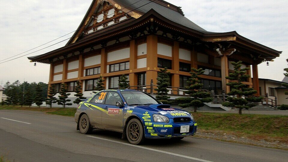 Für den vorletzten Lauf des Jahres 2008 wendet sich die WRC nach Japan., Foto: Sutton