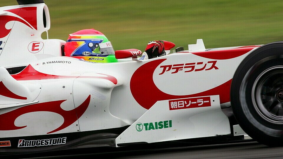 Yamamoto im neuen SA06., Foto: Sutton