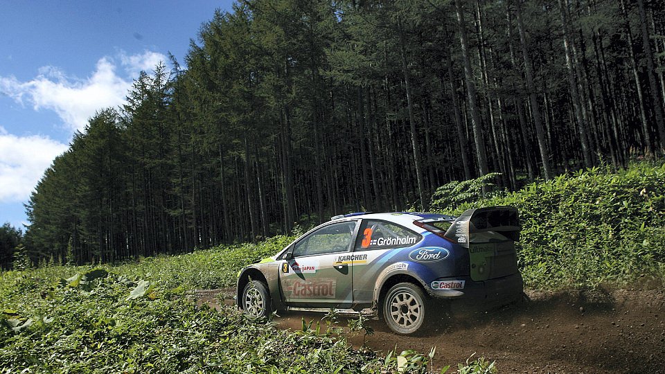 Japan wartet auf das WRC-Feld., Foto: Ford